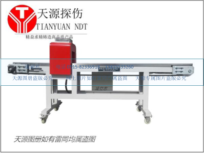 多功能退磁機(jī) 新增加底腳帶滾輪、來回左右移動(dòng)方便，傳送速度可根據(jù)退磁工件的需要，快慢可調(diào)